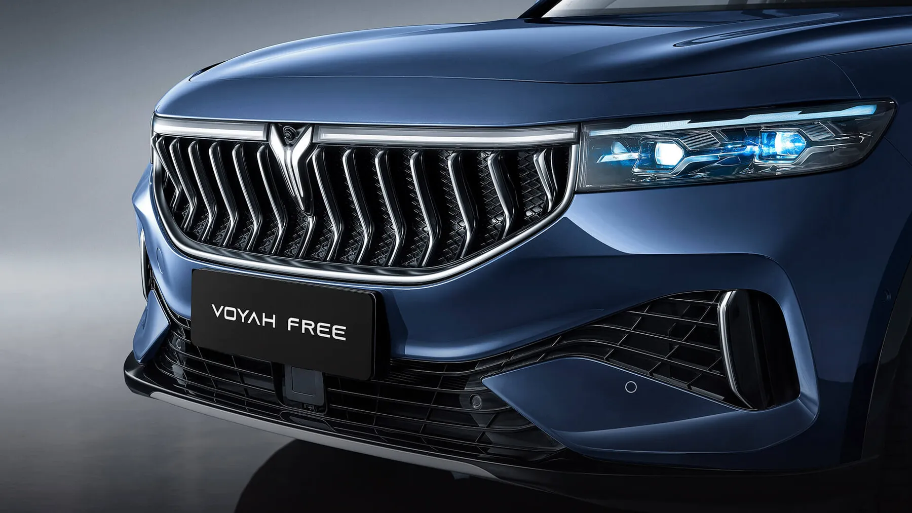 Voyah Free + vista exterior frontal